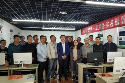 公司第一期勞務(wù)實(shí)名制專(zhuān)場(chǎng)培訓(xùn)圓滿(mǎn)落幕