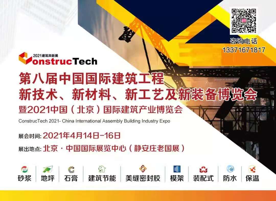 觀摩學(xué)習(xí)前沿科技，助推企業(yè)創(chuàng)新發(fā)展！