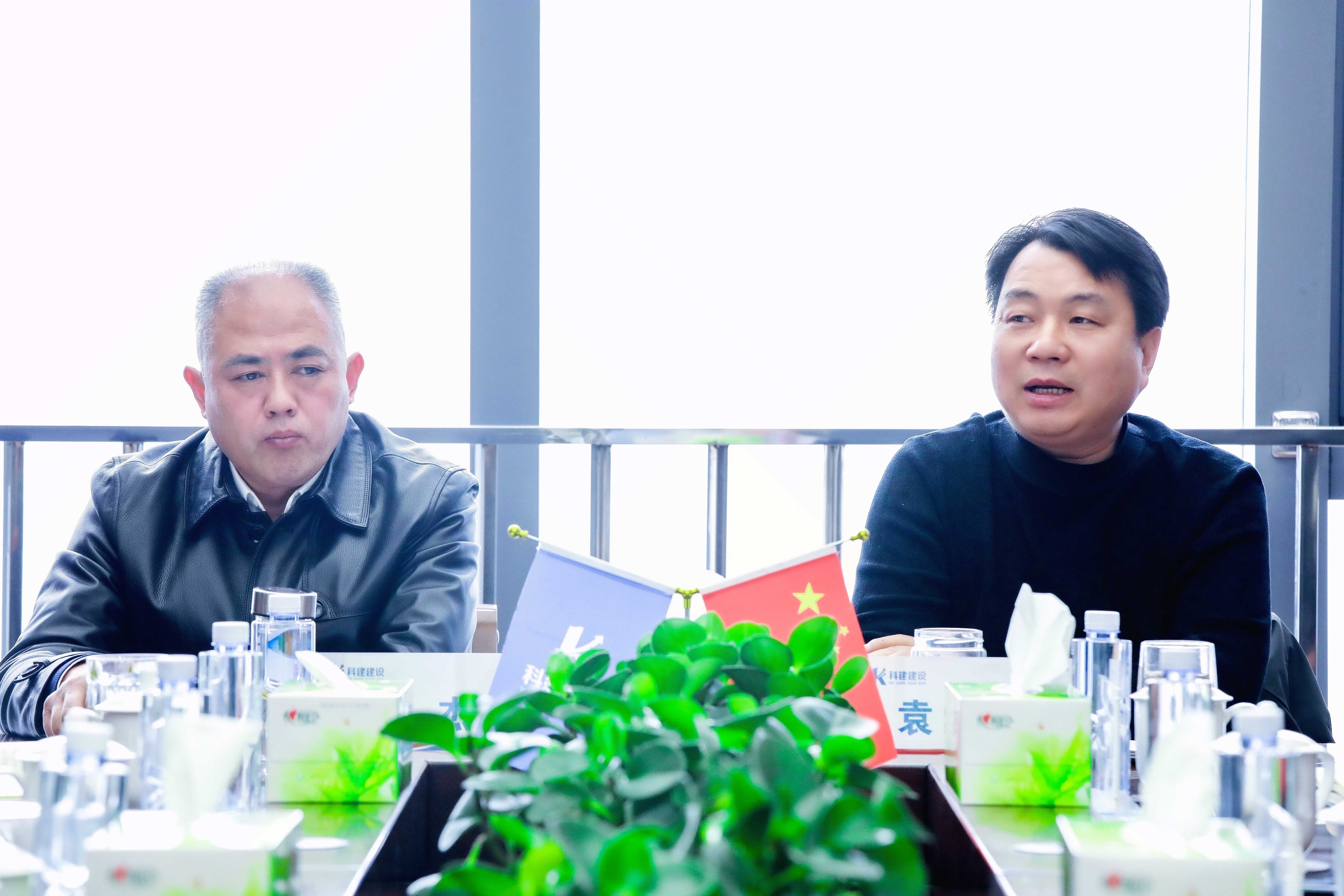 昂首闊步新征程，凝心聚力譜新篇