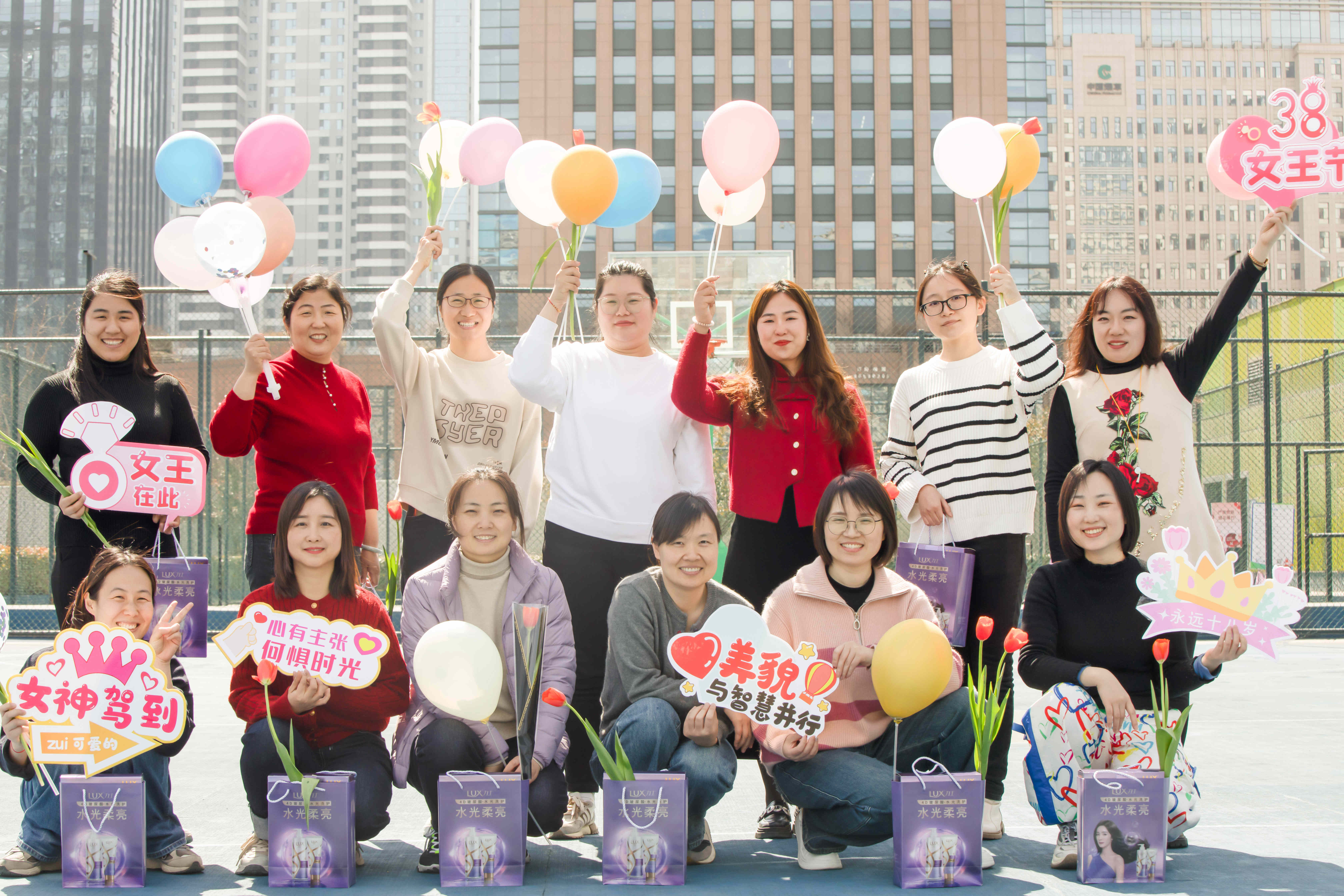 共度歡樂(lè)三八節(jié)，暢享美好時(shí)光