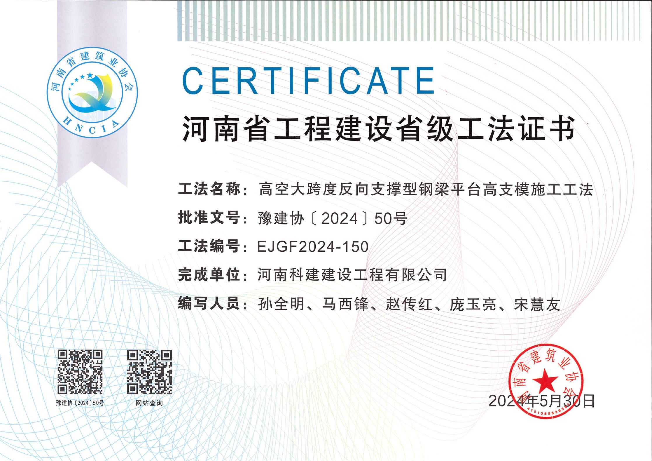 1719196396985427.jpg 01.jpg