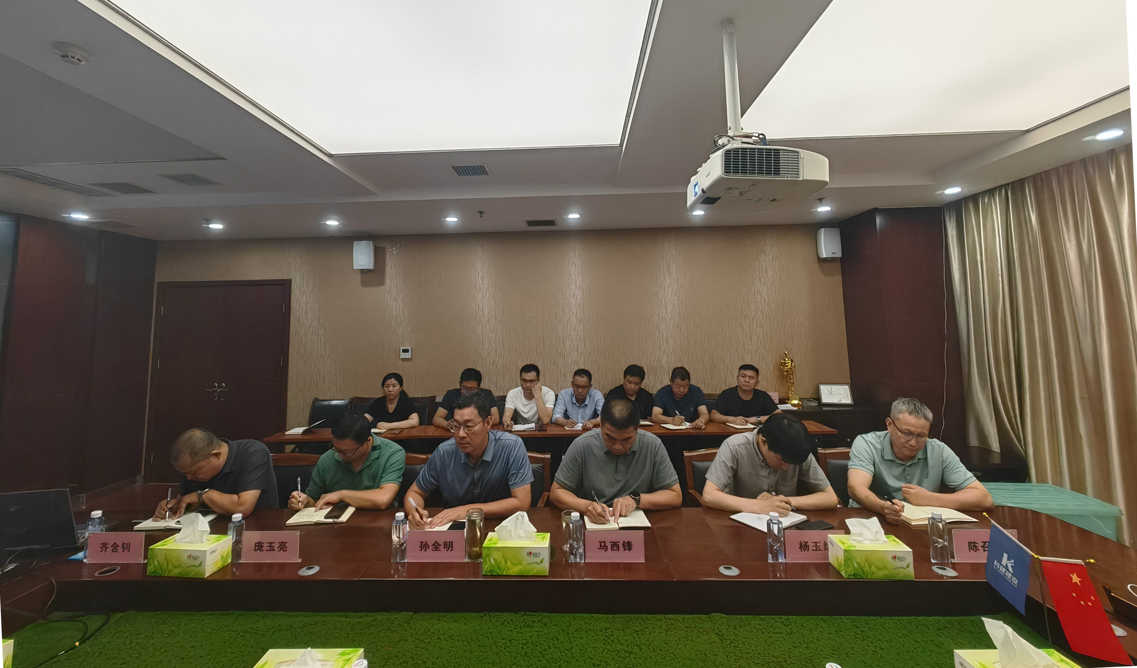 1721814648784426.jpg 圖3-2 末次會議.jpg